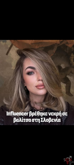 Screenshot_20251201-155343.png