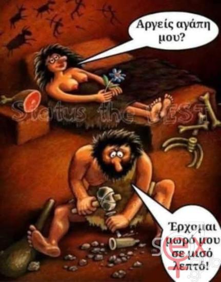 FB_IMG_1764673203290.jpg