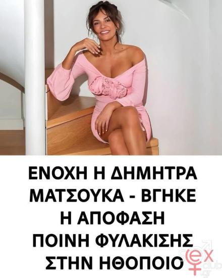 FB_IMG_1764693605815.jpg