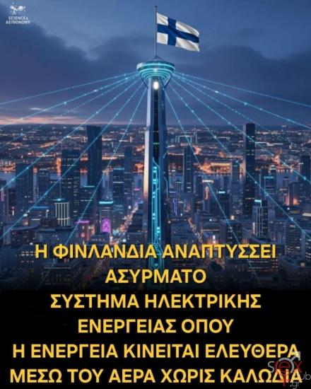 FB_IMG_1764748793459.jpg
