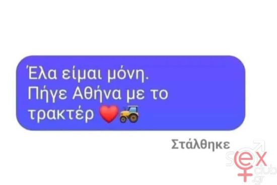 FB_IMG_1764826904372.jpg