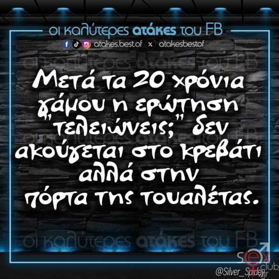 FB_IMG_1764827914291.jpg