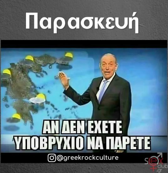 FB_IMG_1764929280121.jpg