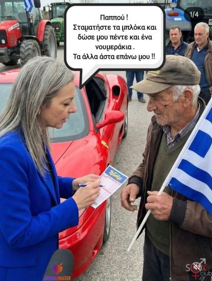 FB_IMG_1765134333510.jpg
