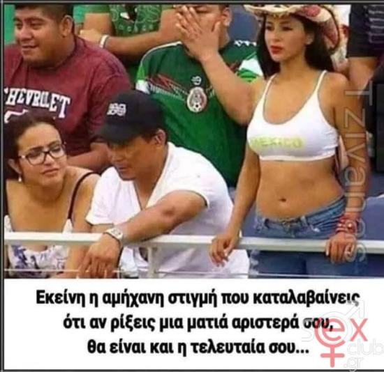 FB_IMG_1765039106688.jpg