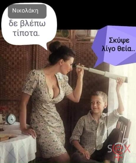 FB_IMG_1765005621714.jpg
