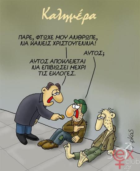 FB_IMG_1764651485593.jpg