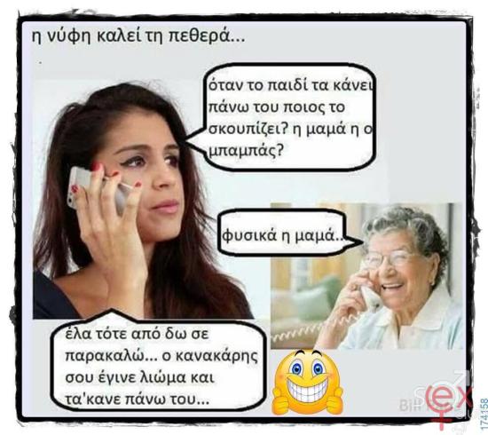 FB_IMG_1764135292528.jpg