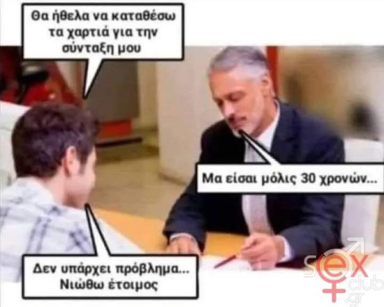 FB_IMG_1765184140131.jpg