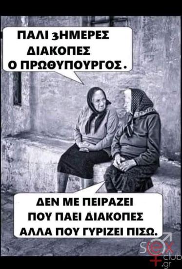 FB_IMG_1765107990860.jpg