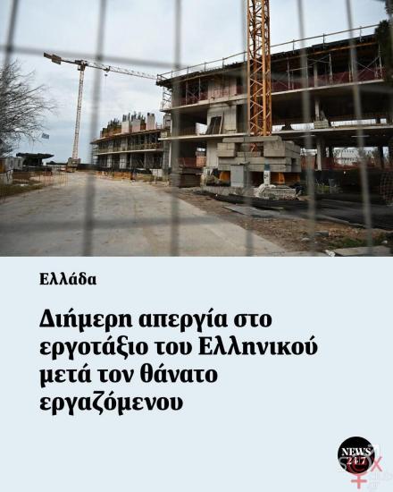 FB_IMG_1765189016788.jpg