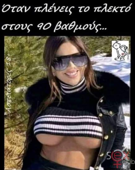 FB_IMG_1765188949754.jpg