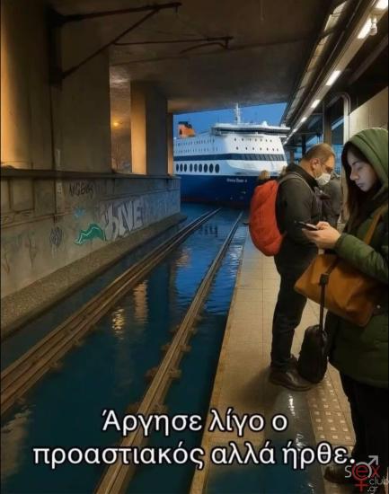 FB_IMG_1765025912901.jpg
