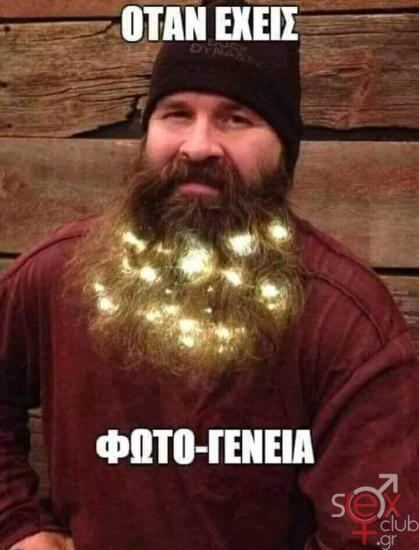 FB_IMG_1765189493874.jpg