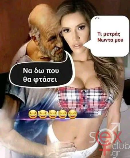 FB_IMG_1764875658788.jpg