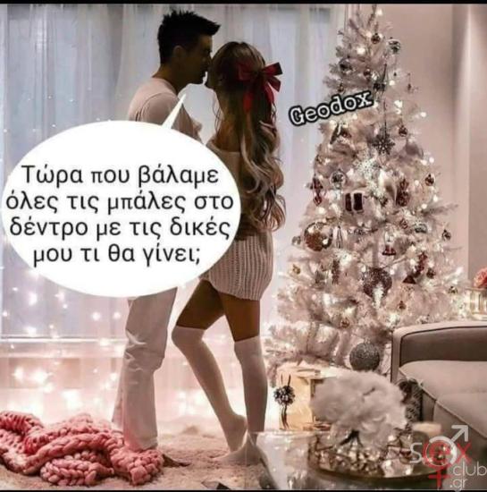 FB_IMG_1765224004488.jpg