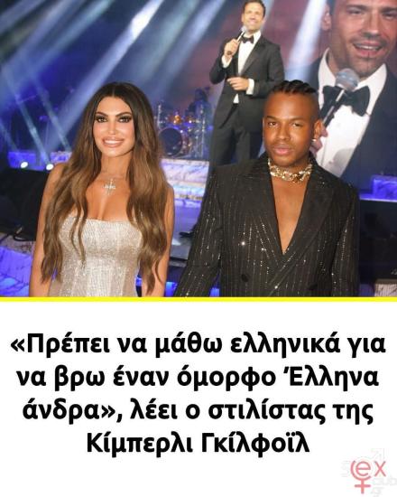 FB_IMG_1765224041976.jpg