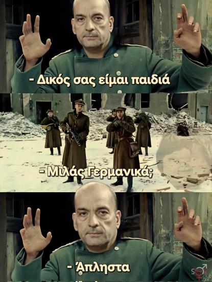 FB_IMG_1765282021074.jpg