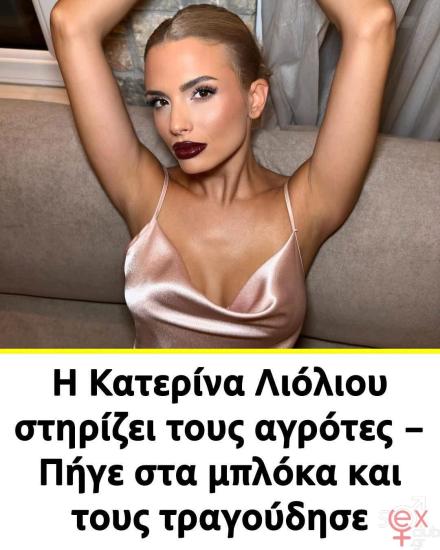 FB_IMG_1765350666389.jpg