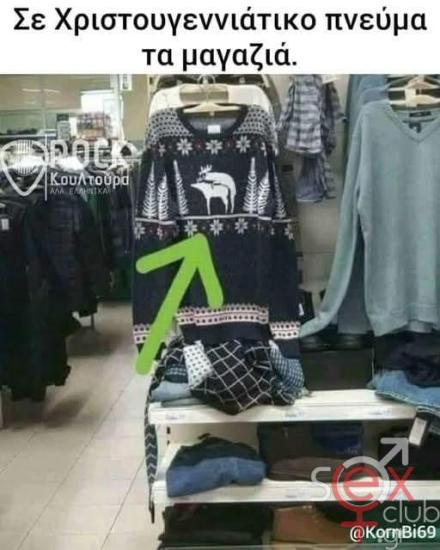 FB_IMG_1765610281510.jpg