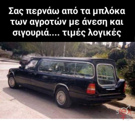 FB_IMG_1765256432015.jpg