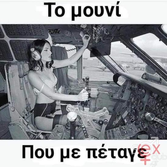 FB_IMG_1765742117533.jpg