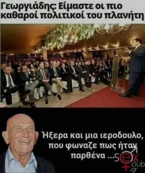 FB_IMG_1765650699573.jpg