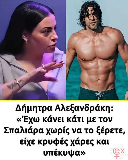 FB_IMG_1765542965263.jpg