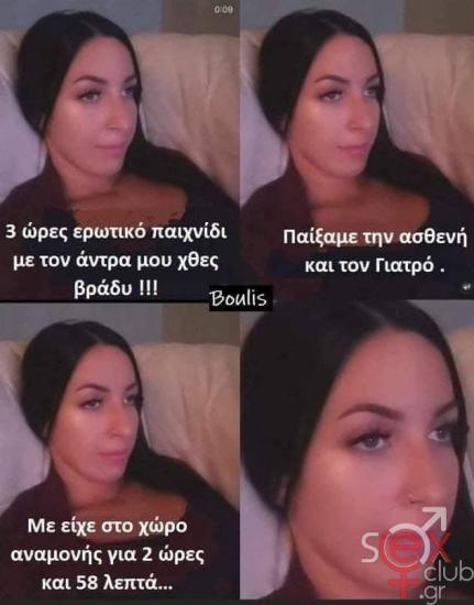 FB_IMG_1765704510241.jpg
