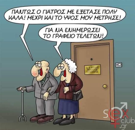 FB_IMG_1765543249982.jpg