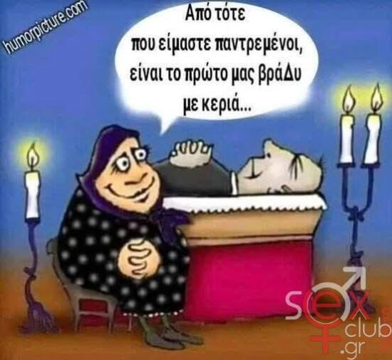 FB_IMG_1765570299031.jpg