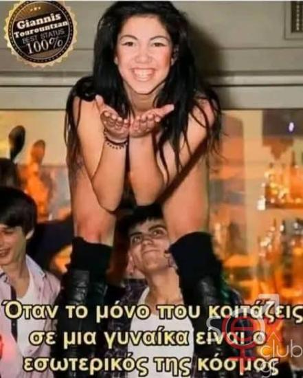 FB_IMG_1765571340142.jpg