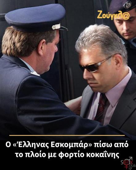 FB_IMG_1765795502040.jpg