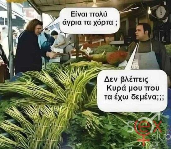 FB_IMG_1765551068810.jpg