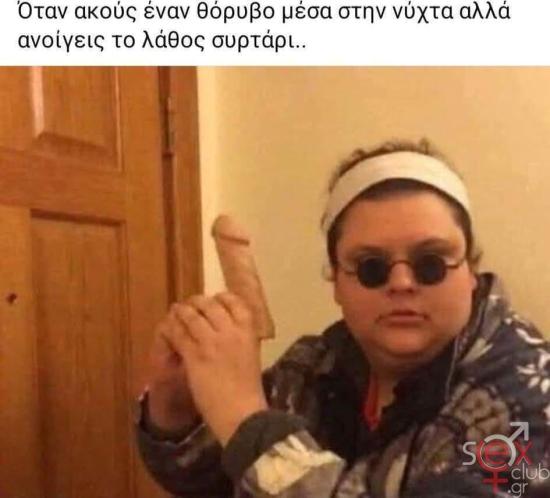 FB_IMG_1765566976891.jpg