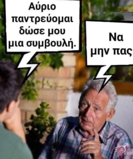 FB_IMG_1765274626796.jpg