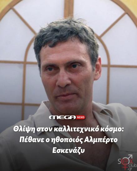 FB_IMG_1765811532339.jpg