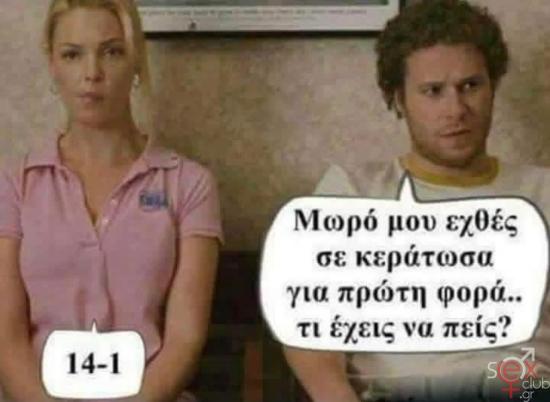 FB_IMG_1762782679306.jpg