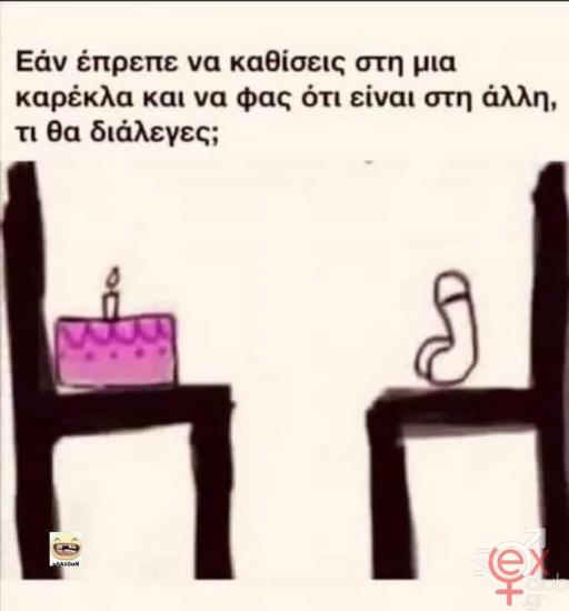 FB_IMG_1765811447277.jpg
