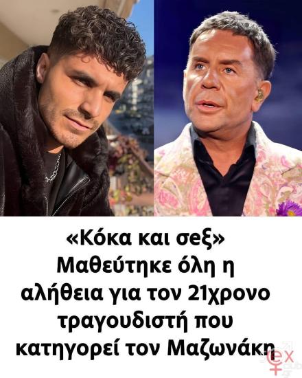 FB_IMG_1766071565244.jpg