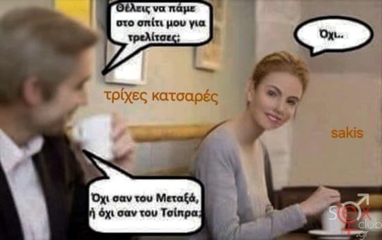 FB_IMG_1766095540958.jpg