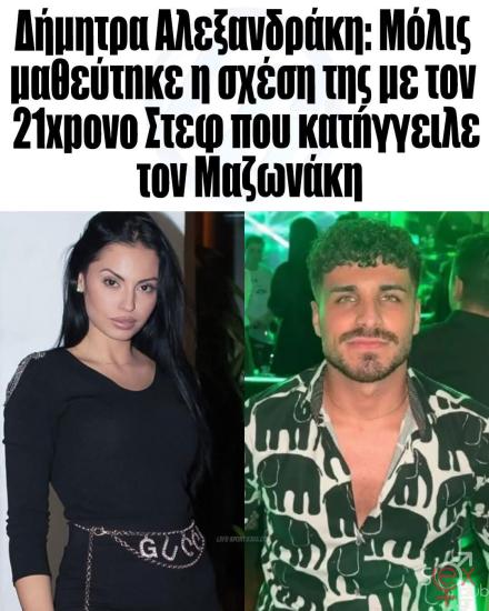 FB_IMG_1766143730320.jpg
