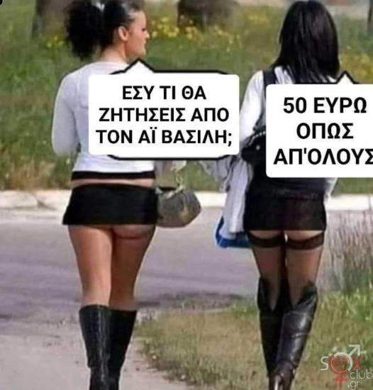 FB_IMG_1766074669514.jpg