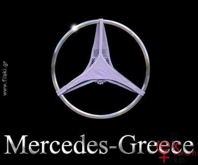 mercedes11049lv1hs.jpg
