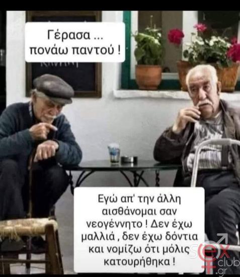 FB_IMG_1766298737871.jpg