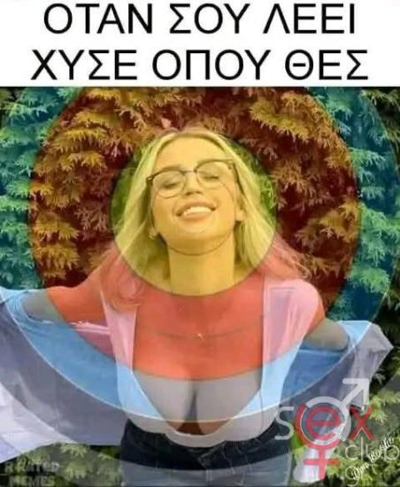 FB_IMG_1766253590552.jpg