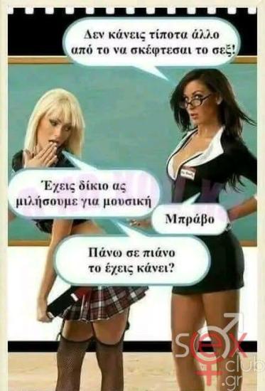 FB_IMG_1766083623322.jpg