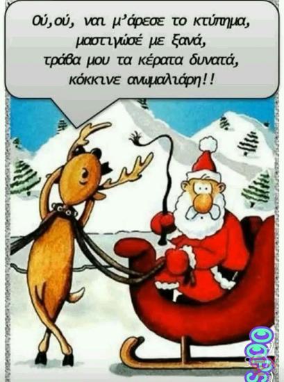 FB_IMG_1765971315848.jpg