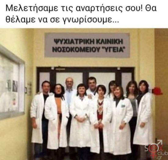 FB_IMG_1765350965441.jpg