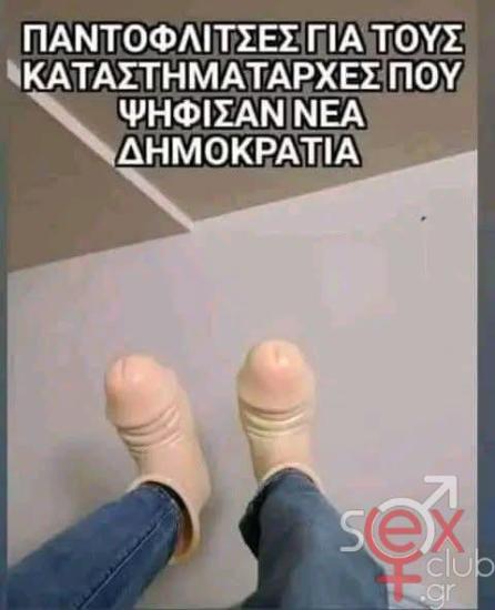 FB_IMG_1766086780756.jpg